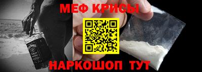 экстази Коммунар