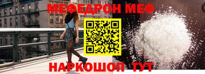дживик Конаково