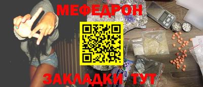 дживик Конаково