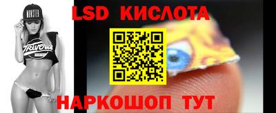 дживик Конаково