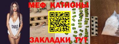 кокаин перу Комсомольск-на-Амуре