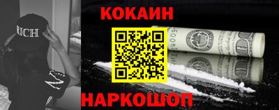 экстази Коммунар