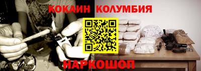 экстази Коммунар