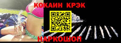 экстази Коммунар