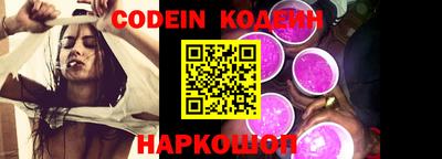 дживик Конаково