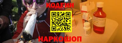 кокаин перу Комсомольск-на-Амуре