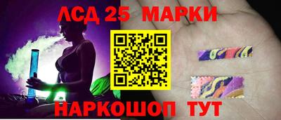 дживик Конаково
