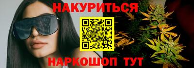 кокаин перу Комсомольск-на-Амуре