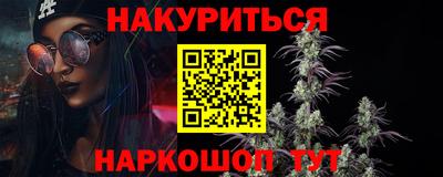 дживик Конаково