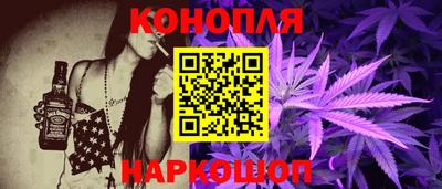 дживик Конаково