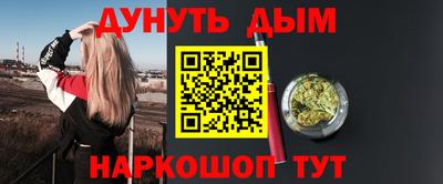 экстази Коммунар