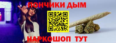 экстази Коммунар