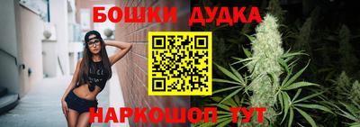 кокаин перу Комсомольск-на-Амуре