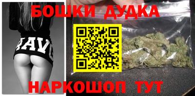 дживик Конаково