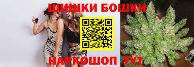 дживик Конаково