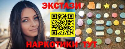 кокаин перу Комсомольск-на-Амуре