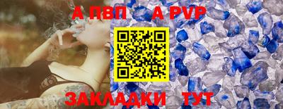 экстази Коммунар
