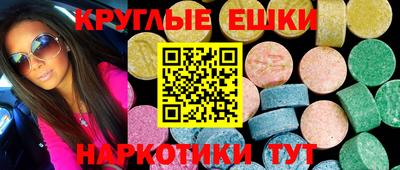 кокаин перу Комсомольск-на-Амуре
