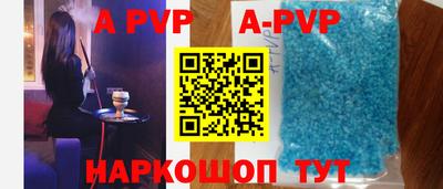 кокаин перу Комсомольск-на-Амуре