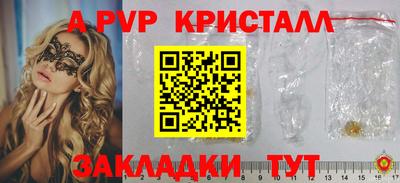 дживик Конаково