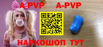 экстази Коммунар