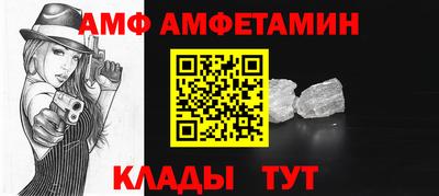экстази Коммунар