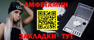дживик Конаково