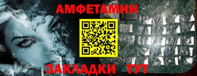 дживик Конаково