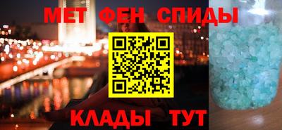 экстази Коммунар