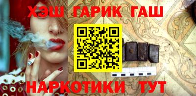 кокаин перу Комсомольск-на-Амуре
