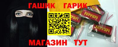 экстази Коммунар