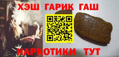 дживик Конаково