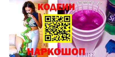 экстази Коммунар